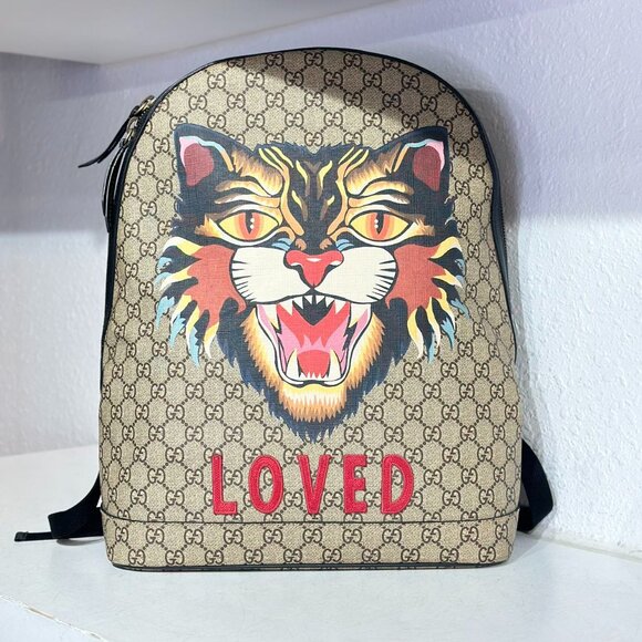 Gucci GG Logo Supreme Tiger Printed Backpack - Picture 1 of 9